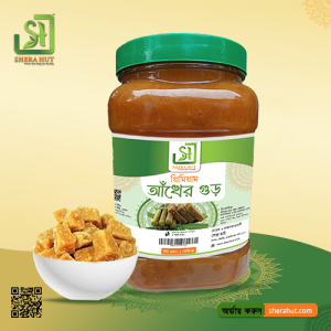 Premium Akher Gur 1kg (আঁখের গুড়)